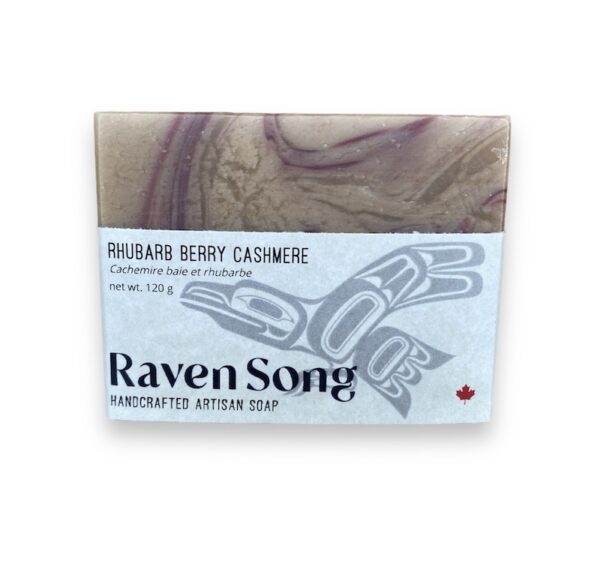 Soapberry Ice Cream Indigenous Bar Soap by Raven Song - Image 2